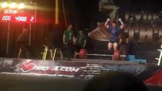 Yury Belkin, SCT 2016, Total 1130kg 2491lbs @103.1kg