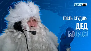 BARYS LIVE | KHL 3.01.22 | Барыс vs Динамо Рига