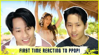 FIRST TIME REACTION to BINI Pantropiko Performance Video | #BINI