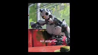 Три робота 🤖