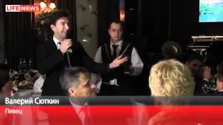 ВАЛЕРИЯ отметила День рождения! 2012 L!FE NEWS