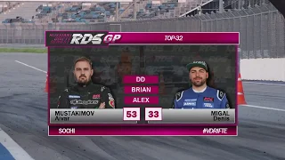 RDS GP 2018 5 й этап Crash Fire Drift Car