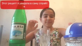 Как делать Sprite в домашних условиях???