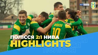 Полісся 2:1 Нива. HIGHLIGHTS