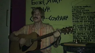 onlyfans paradise- Валентин Дядька cover