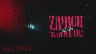 Luki - Zapach tamtych ulic, prod.Cobra