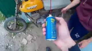 Мотоцикл работает на   WD-40