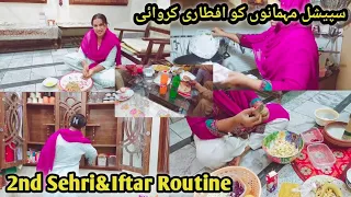 2nd Sehri & Iftar Vlog | Sehri and Iftar Routine 2022 | Ramzan 2022 | Sehri Routine | Iftar Routine