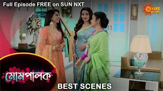 Mompalok - Best Scene | 21 July 2021 | Full Ep FREE on SUN NXT | Sun Bangla Serial