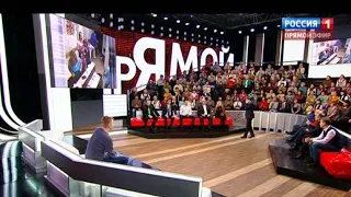 Заставка "Вести в 20:00" специальный выпуск Россия 1 2014-2015 [ФЕЙК]