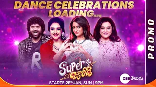 Super Jodi - Grand Launch Promo | Starts 28th Jan, Sun 9PM | Zee Telugu