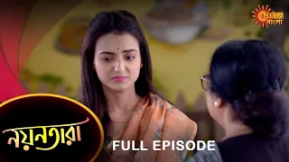 Nayantara - Full Episode | 06 Nov 2022 | Sun Bangla TV Serial | Bengali Serial