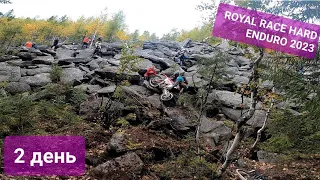 2 день гонки ROYAL RACE HARD ENDURO 2023 Бронза.#гонка #эндуро