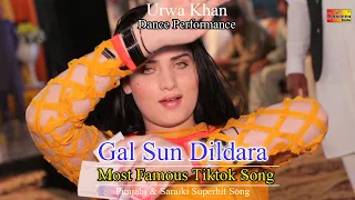 Gal Sun Dildara_Urwa Khan_Latest Dance Video 2021_Shaheen Studio #UrwaKhan