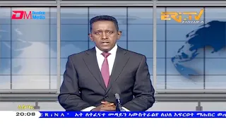 News in Tigre for March 11, 2021 - ERi-TV, Eritrea