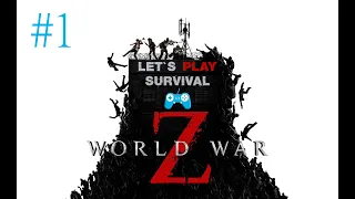 Выживалово  - World War Z (№1)