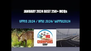 UPPCS JANUARY 2024 CURRENT AFFAIRS 250+ MCQs I Part-1 l UPPCS 2024 I MPPSC 2024 I BPSC 2024