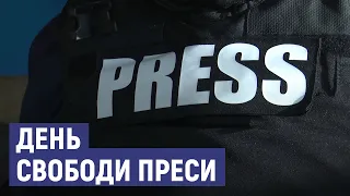 «Треба було працювати 一 ми йшли і працювали» - журналісти Суспільне Суми про роботу в умовах війни