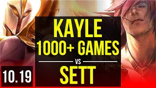 KAYLE vs SETT (TOP) | 2.2M mastery points, 1000+ games, 2 early solo kills | EUW Master | v10.19