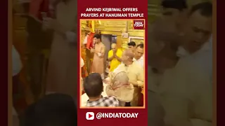 Arvind Kejriwal Visits Hanuman Temple After Coming From Tihar | Kejriwal Updates