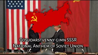 Государственный гимн СССР - National anthem of the Soviet Union (1977–1991)