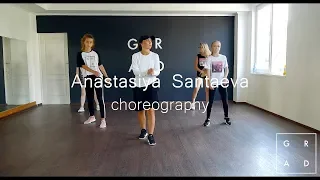 Lil Scrappy - No Problem | Choreography with Anastasiya Santaeva