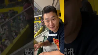 《送你一箱油》之带路人去听伍佰的演唱会，现场真的太棒了，除了伍佰大家都在唱 。嗓子都唱哑了  #二手车 #伍佰 #伍佰演唱会 #意想不到的结局