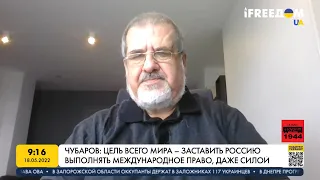 Чубаров: Нельзя прощать тех, кто уничтожает целые народы