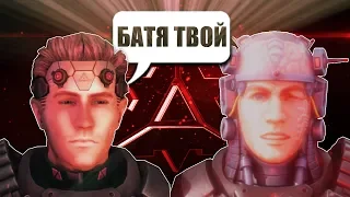 О чем был Supreme Commander 2? (финал)