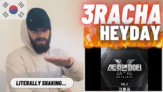 KOREA’S BEST RAPPERS?! 🍿👀 3RACHA - HEYDAY [HYPE UK 🇬🇧 REACTION!]