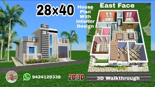 28 by 40 House Design With 2- BHK # 28×40 House Plan # 28×40 House Design # 28×40 Map,@Home Plan 3D