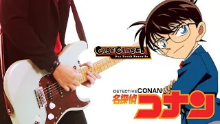 Sailor Moon X Detective Conan Main Theme | Guitar Medley