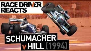 Did Schumacher Cheat? Race Driver Reacts to Schumi v Hill '94