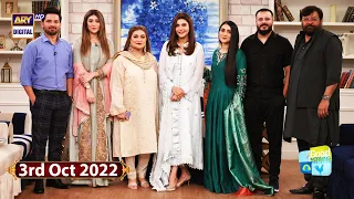 Good Morning Pakistan - Shabbir Jan - Fareeda Shabbir - 3rd October 2022 - ARY Digital