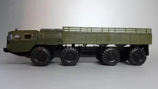 Цинковая Чума | МАЗ-7310 «Ураган» 8х8 | АРЕК Элекон | Масштабная модель 1:43