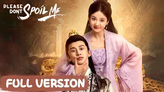 Full Version Season 1 | Crossworld Traveler Yan Yiyi's Love Story | ENG SUB【Please Don't Spoil Me】