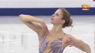 Carolina Kostner (Триллер)