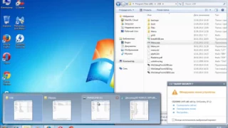 Как создать загрузочную USB флешку 🗂 с Windows XP, 7, 8 драйвера программы 1