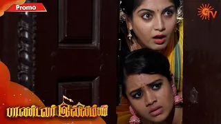 Pandavar Illam - Promo | 30 July 2020 | Sun TV Serial | Tamil Serial