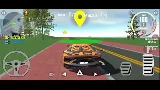 Car Simulator 2 миссия Круг почёта