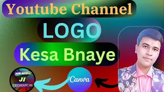 How To Make Professional Logo For Your Youtube Channel, Best Logo For Youtube Channel, Just 5 Min||