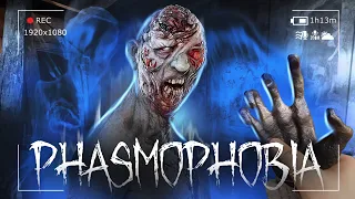 ТИШЕ ЕДЕШЬ - ДАЛЬШЕ БУДЕШЬ В PHASMOPHOBIA