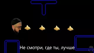 Это Понты | Это Это Понты | (СлОвОбЛуД)