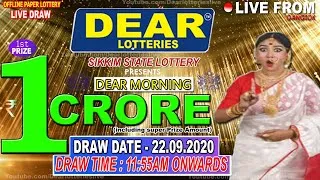 LOTTERY SAMBAD SIKKIM MORNING 11:55AM  22.09.2020 LIVE DRAW LOTTERY LIVE SIKKIM LOTTERY TODAY RESULT