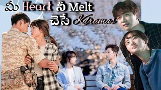 10 Best Telugu Dubbed K-dramas| మీ మనసుకు హత్తుకునే  |Korean Dramas Disney plus | Aha