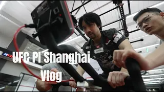 Vlog: Our visit to UFC Performance Institute Shanghai – A State-of-the-Art Facility for MMA athletes