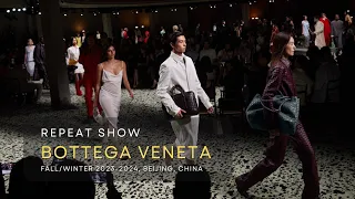 Fall/Winter 2023-2024: Bottega Veneta in Beijing