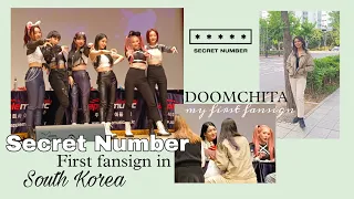 MY FIRST EVER SECRET NUMBER FANSIGN IN KOREA!!! so fun 😭💗 | Secret Number Doomchita fansign vlog✨