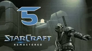 Прохождение StarCraft: Remastered #5 - Туз в рукаве [Эпизод I: Терраны]