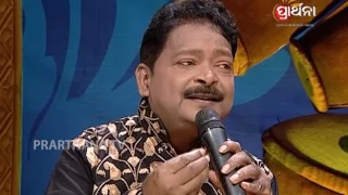 Bhajan Antakhyari Ep 25 05 Aug 2017